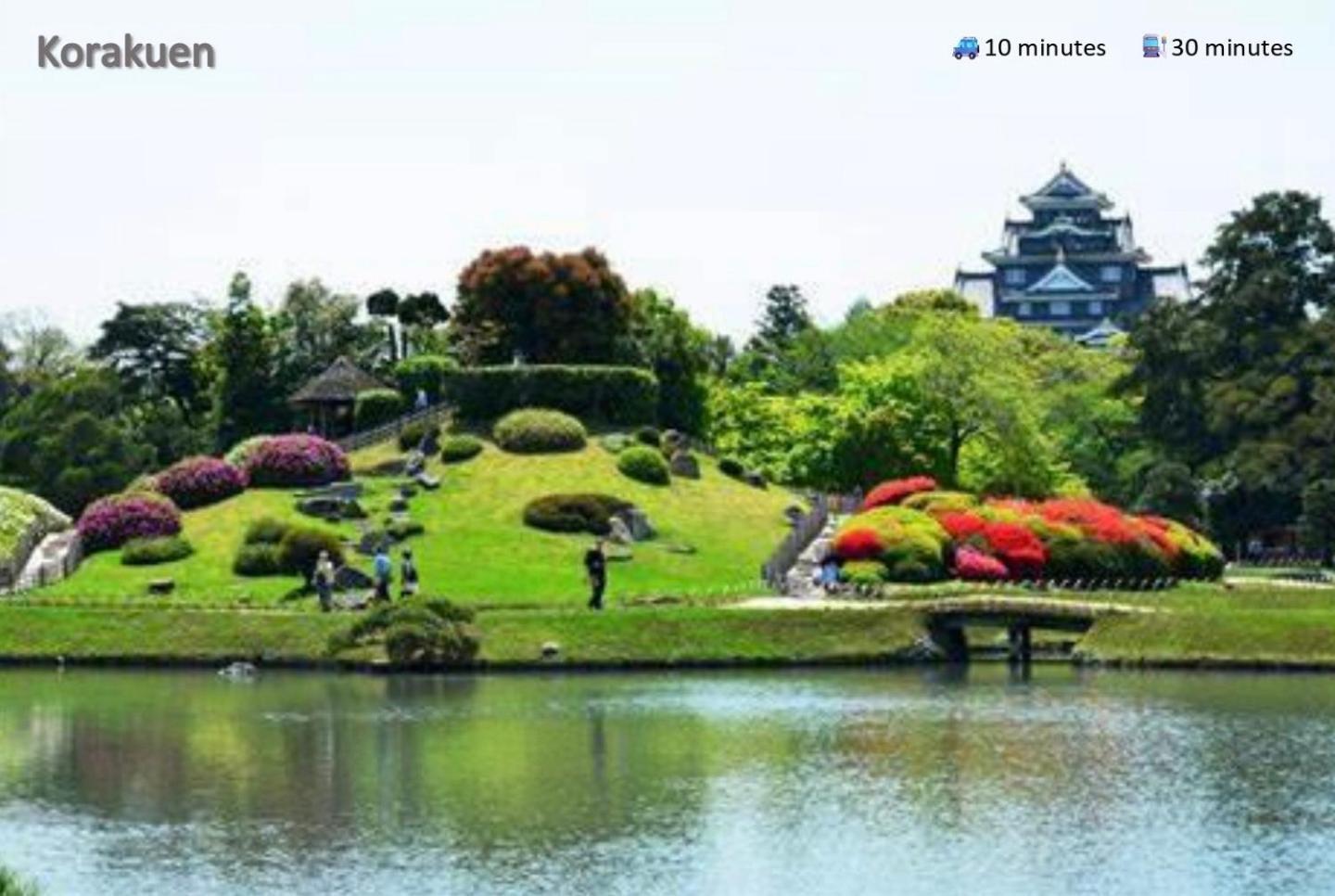 ホテル Kyunoju 岡山市 エクステリア 写真